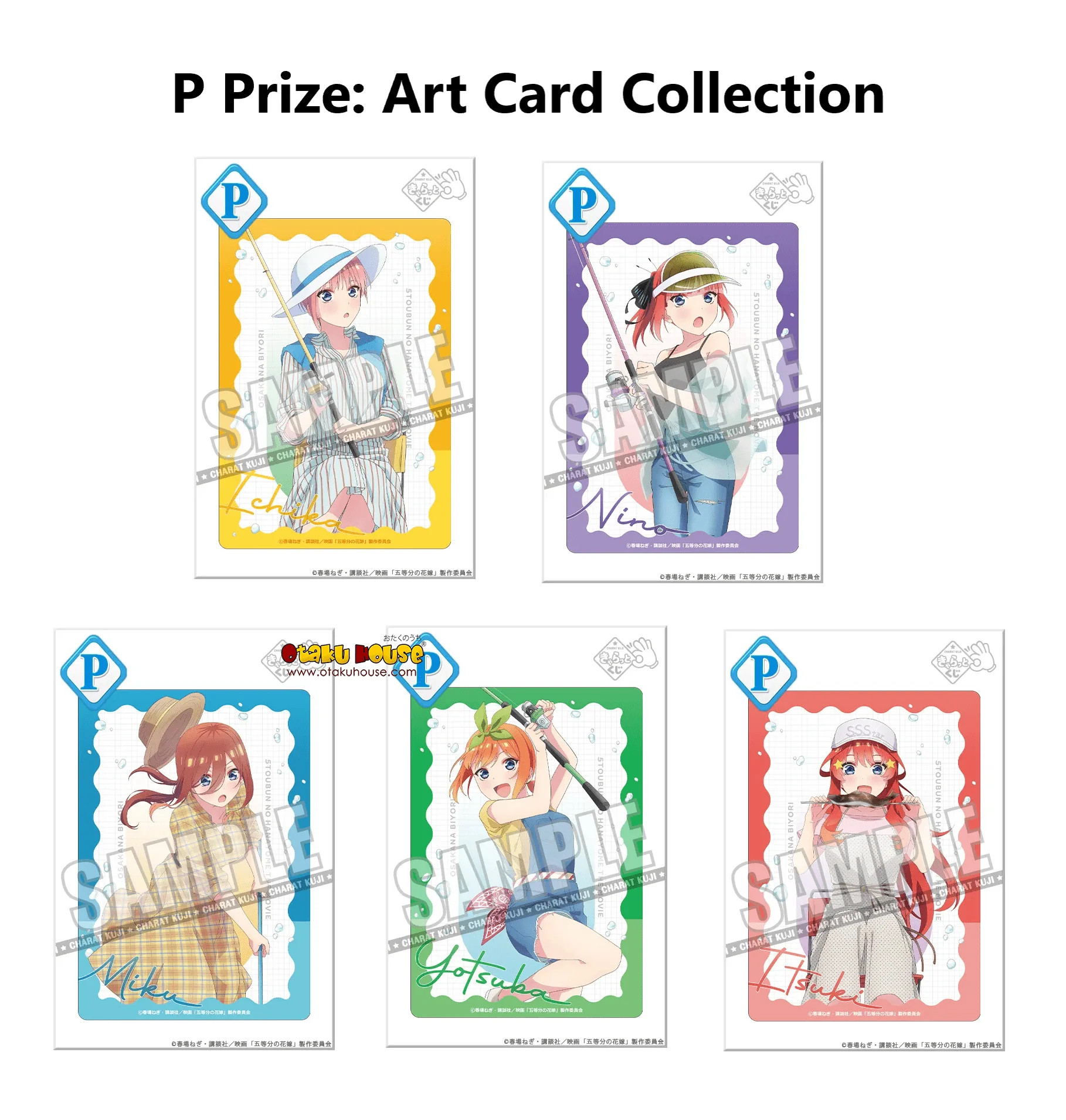 Kuji - Quintessential Quintuplets - Fish Weather <br>[FLAT SHIPPING] - Image 19