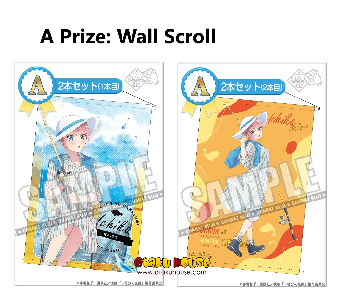 Kuji - Quintessential Quintuplets - Fish Weather <br>[FLAT SHIPPING] - Image 3
