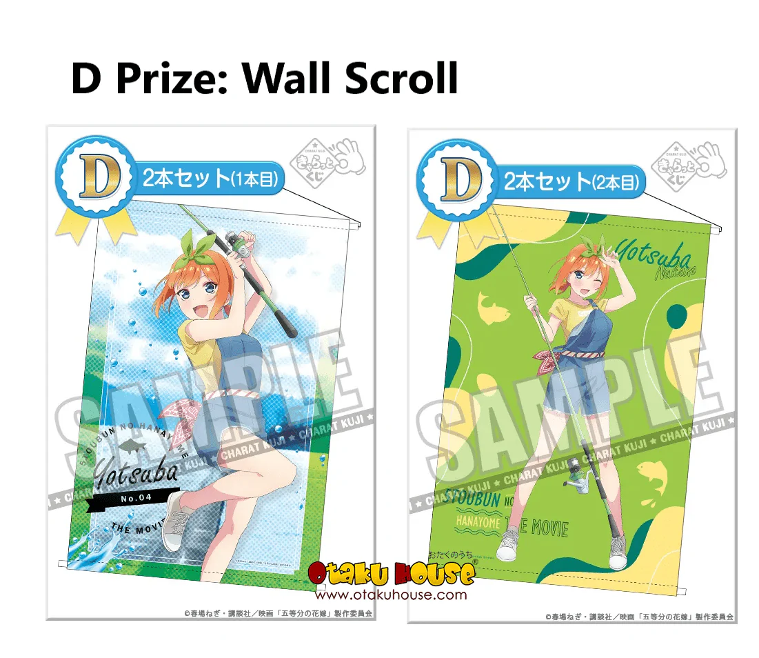 Kuji - Quintessential Quintuplets - Fish Weather <br>[FLAT SHIPPING] - Image 6