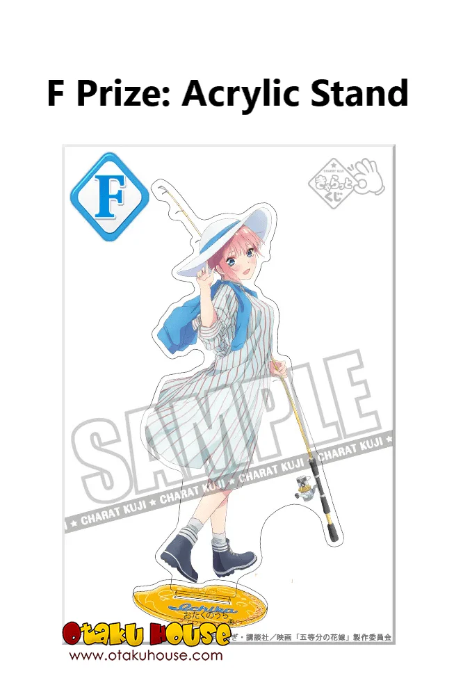 Kuji - Quintessential Quintuplets - Fish Weather <br>[FLAT SHIPPING] - Image 7