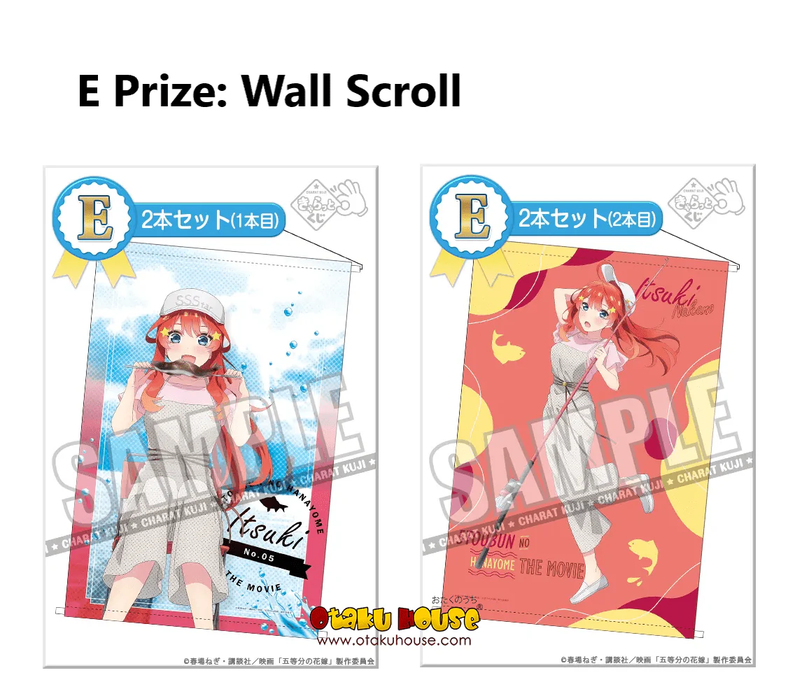 Kuji - Quintessential Quintuplets - Fish Weather <br>[FLAT SHIPPING] - Image 8