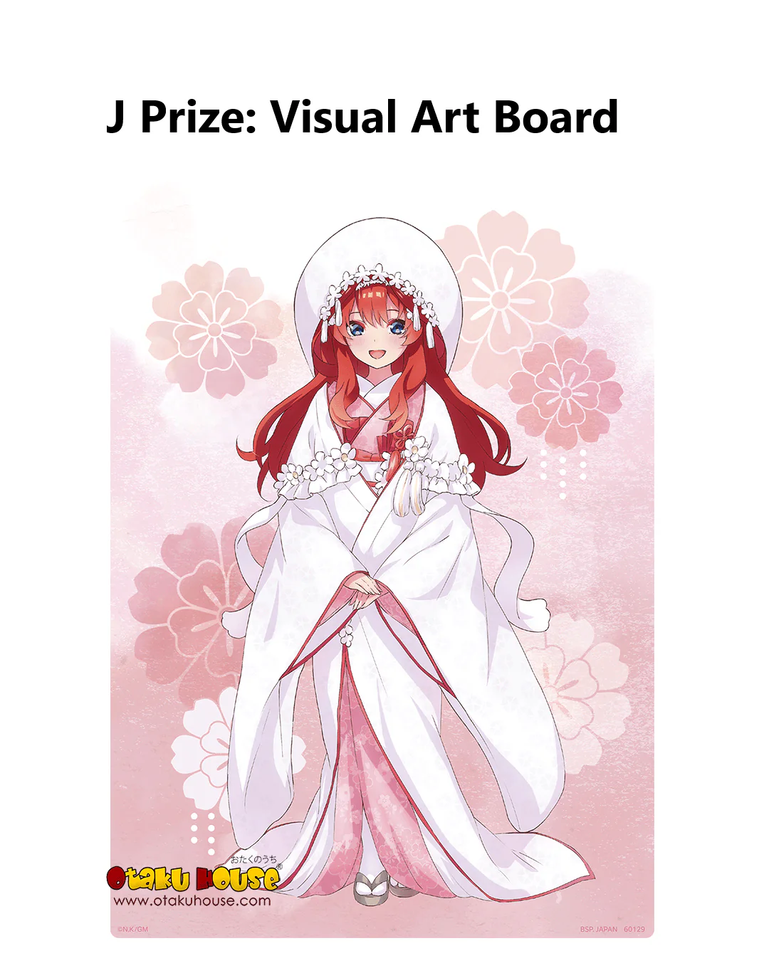 Ichiban Kuji - The Quintessential Quintuplets The Movie - The Happy Ties - Image 11