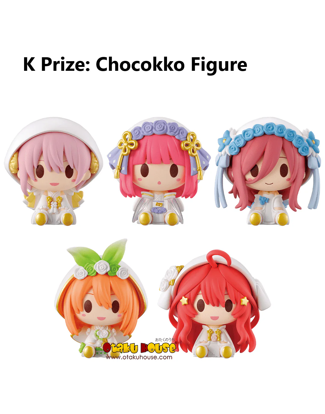 Ichiban Kuji - The Quintessential Quintuplets The Movie - The Happy Ties - Image 12
