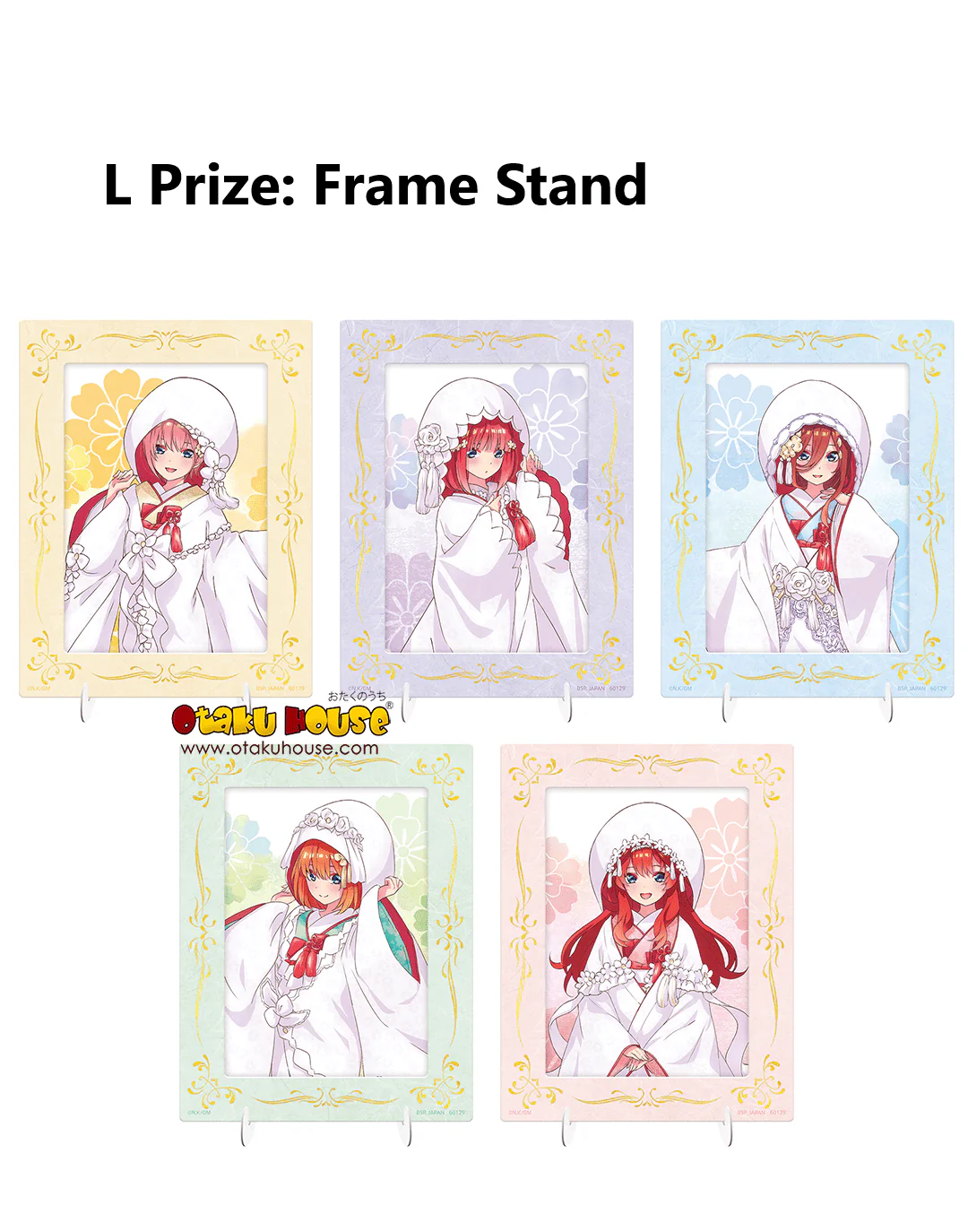 Ichiban Kuji - The Quintessential Quintuplets The Movie - The Happy Ties - Image 13