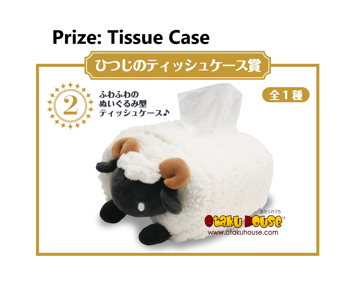 Kuji - The Wizard's Promise (OOS) - Image 3