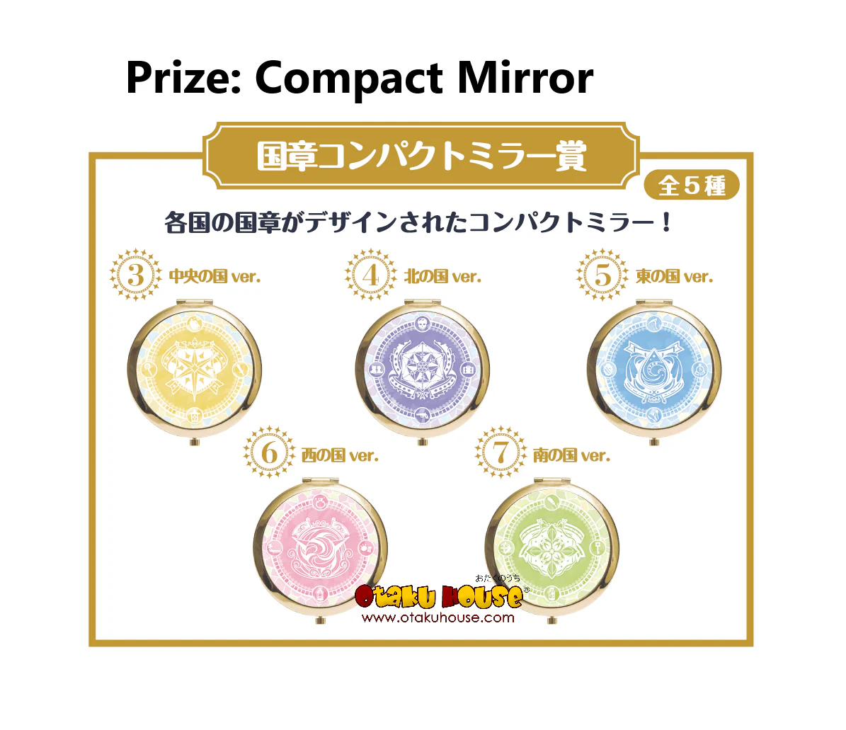 Kuji - The Wizard's Promise (OOS) - Image 4