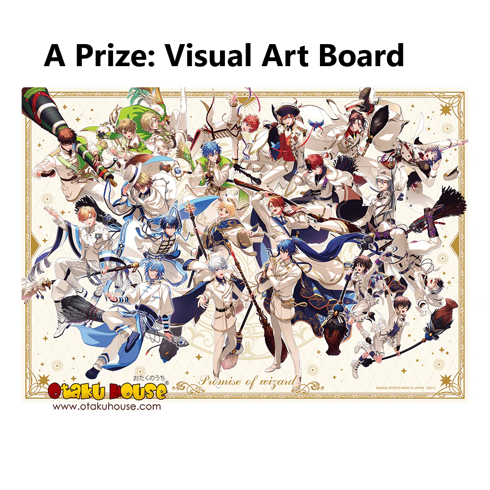 Ichiban Kuji - The Wizard's Promise - Image 4