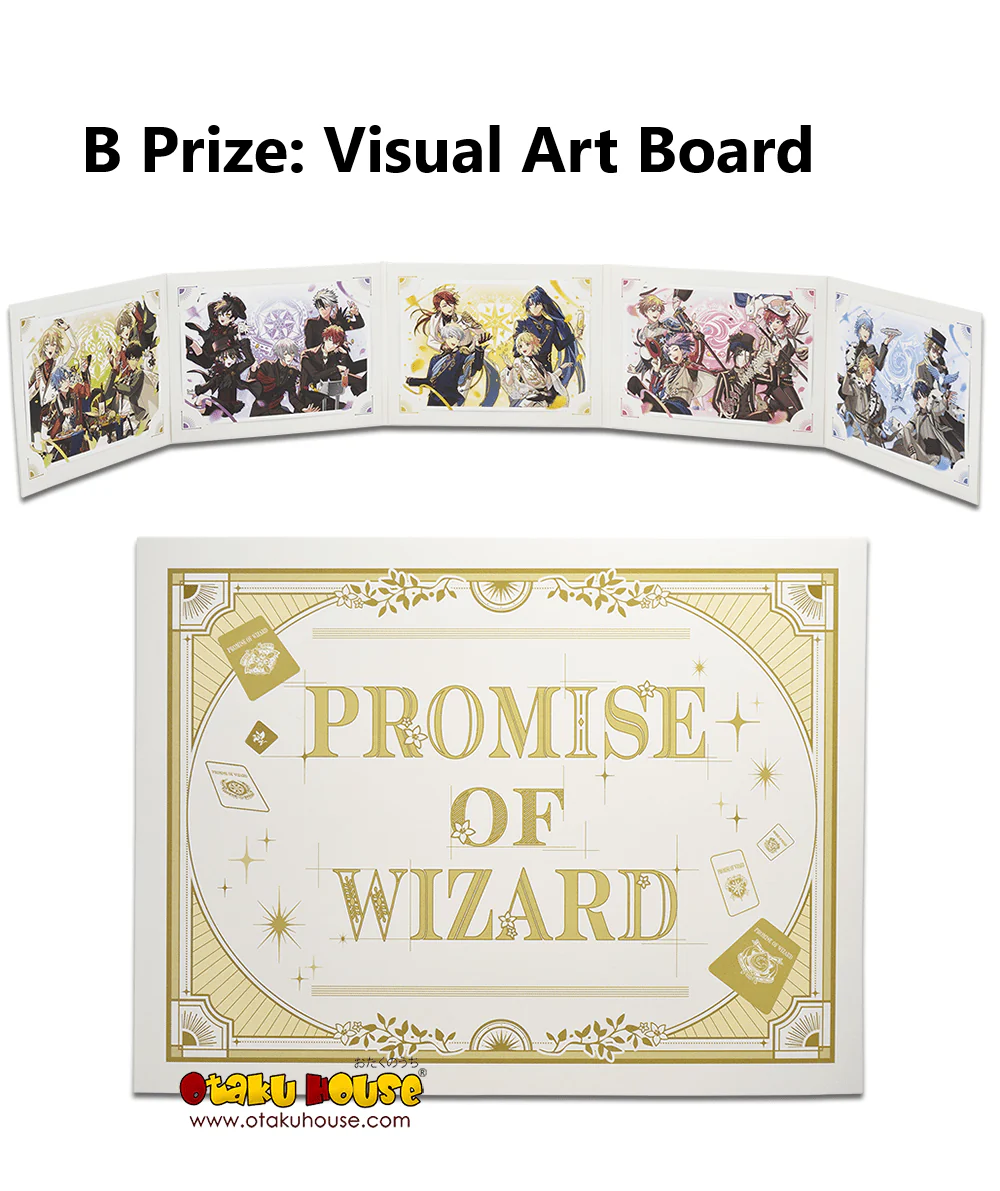 Ichiban Kuji - The Wizard's Promise - Image 5