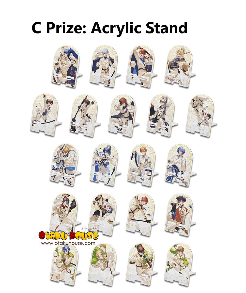 Ichiban Kuji - The Wizard's Promise - Image 6