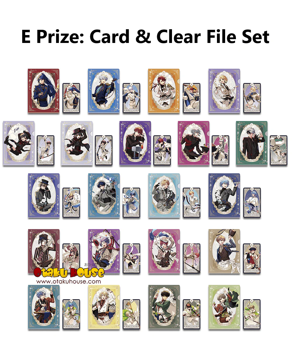 Ichiban Kuji - The Wizard's Promise - Image 8