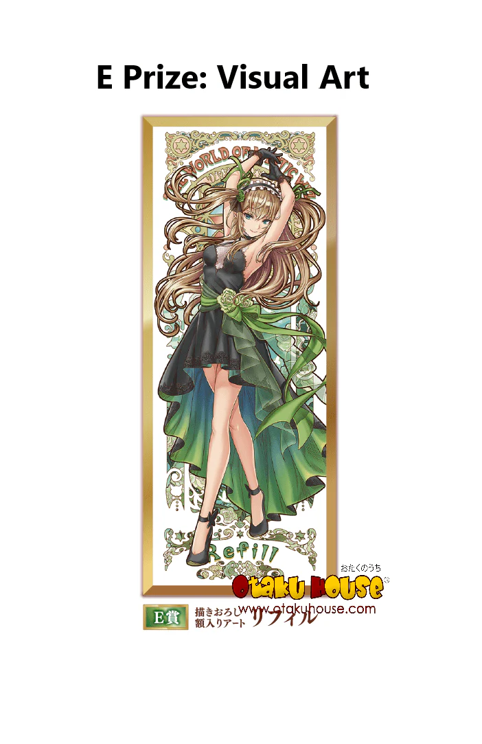 Kuji - The World Of Mystic Wiz (OOS) - Image 6