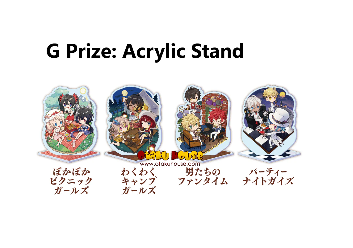 Kuji - The World Of Mystic Wiz (OOS) - Image 8