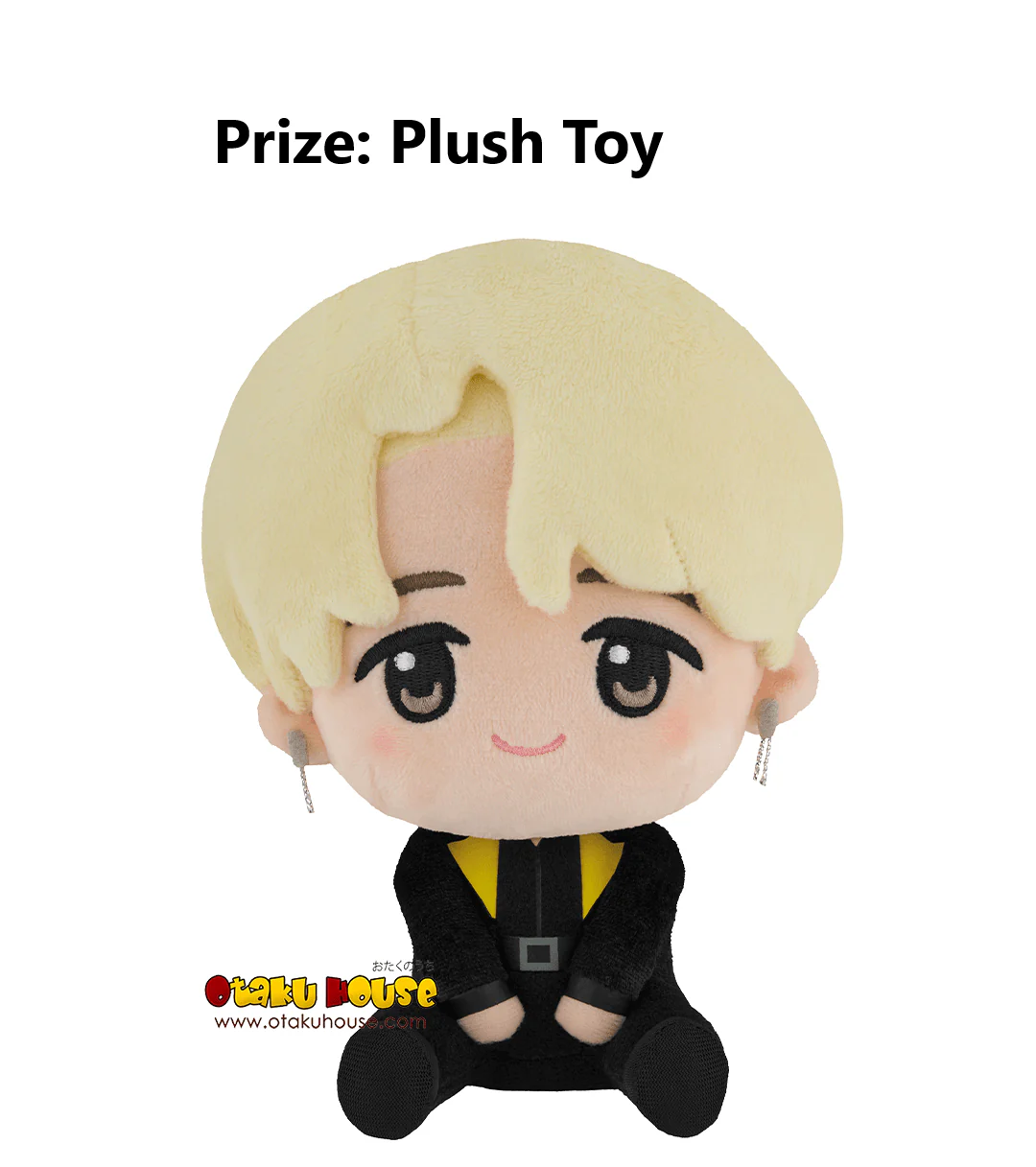 Ichiban Kuji - TinyTan Butter <br>[FLAT SHIPPING] - Image 7