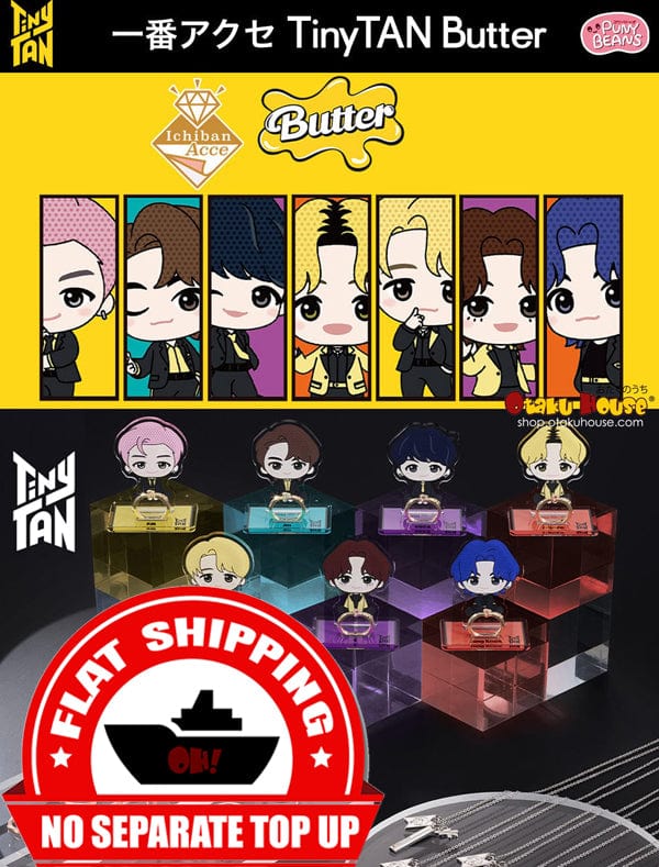 Ichiban Kuji - TinyTan Butter - Ichiban Acce