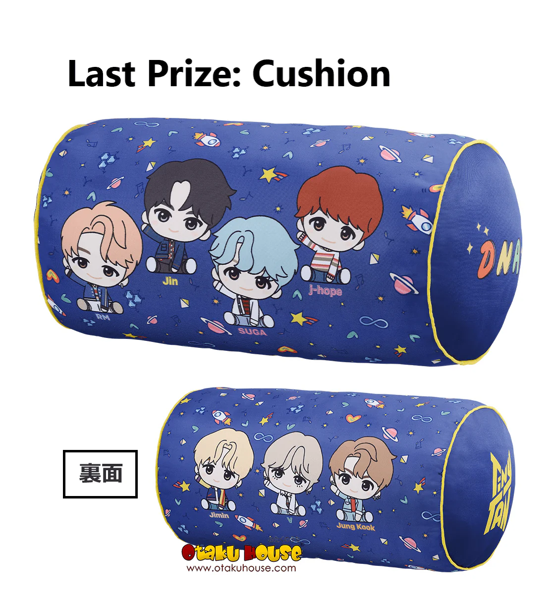 Ichiban Kuji - TinyTan - DNA - Image 20