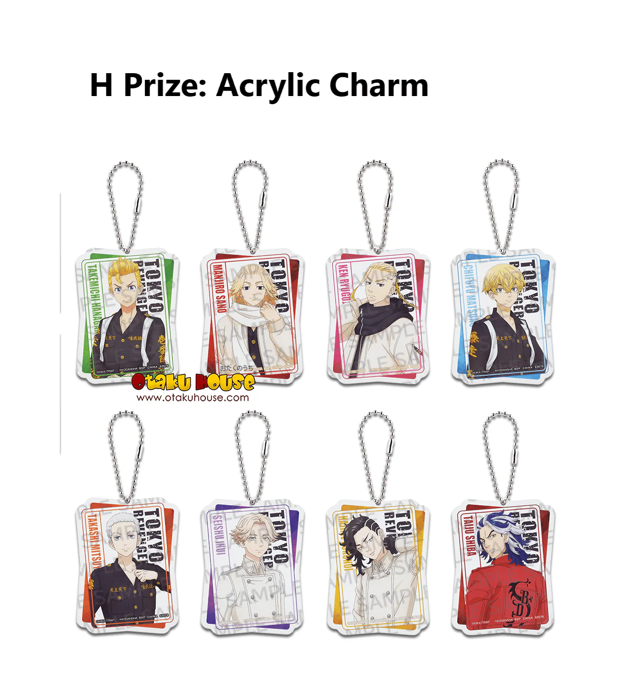 Ichiban Kuji - Tokyo Revengers - Holy Night Decisive Battle Edition - Part 2 - Image 16