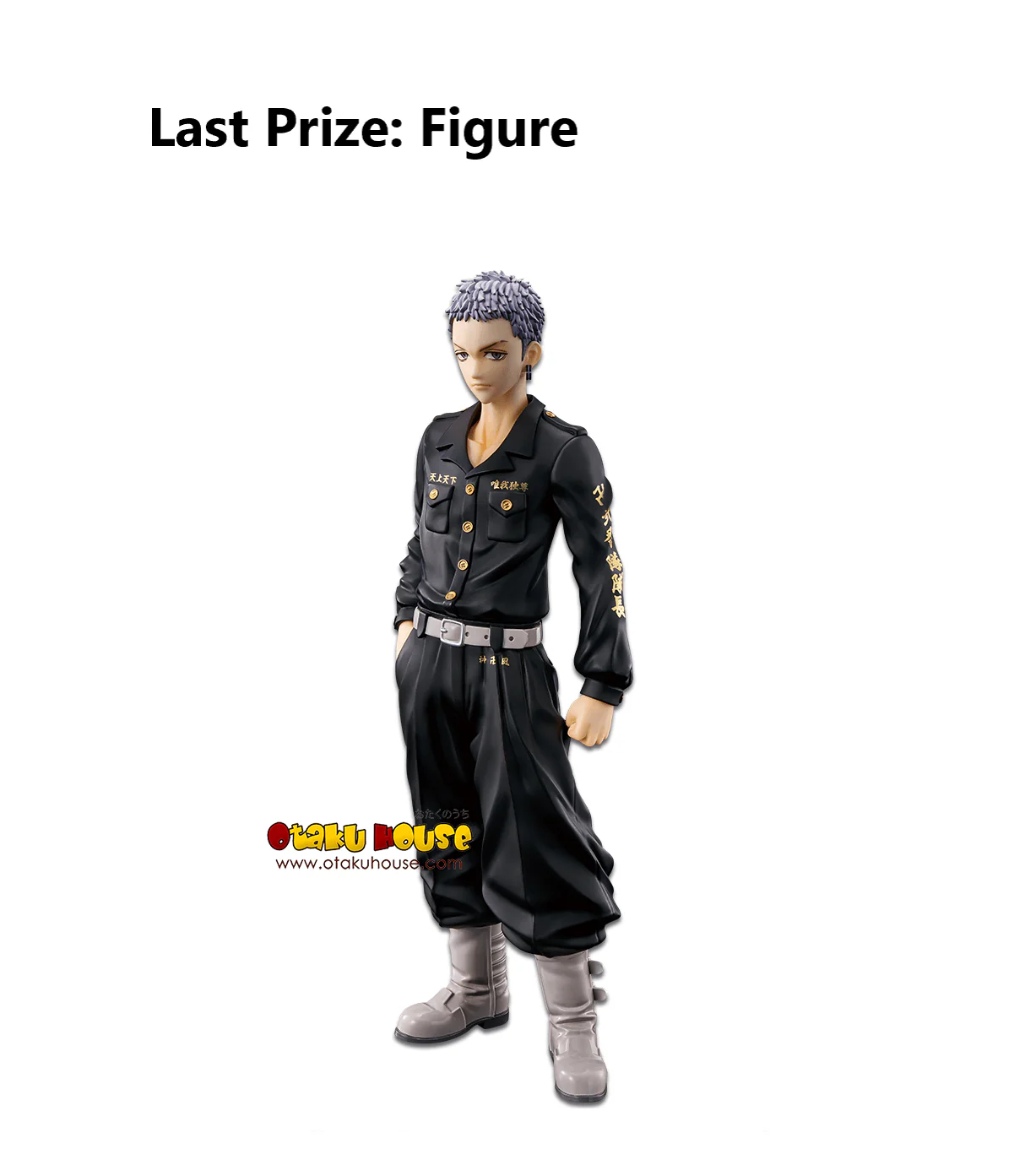 Ichiban Kuji - Tokyo Revengers - Holy Night Decisive Battle Edition - Part 2 - Image 17