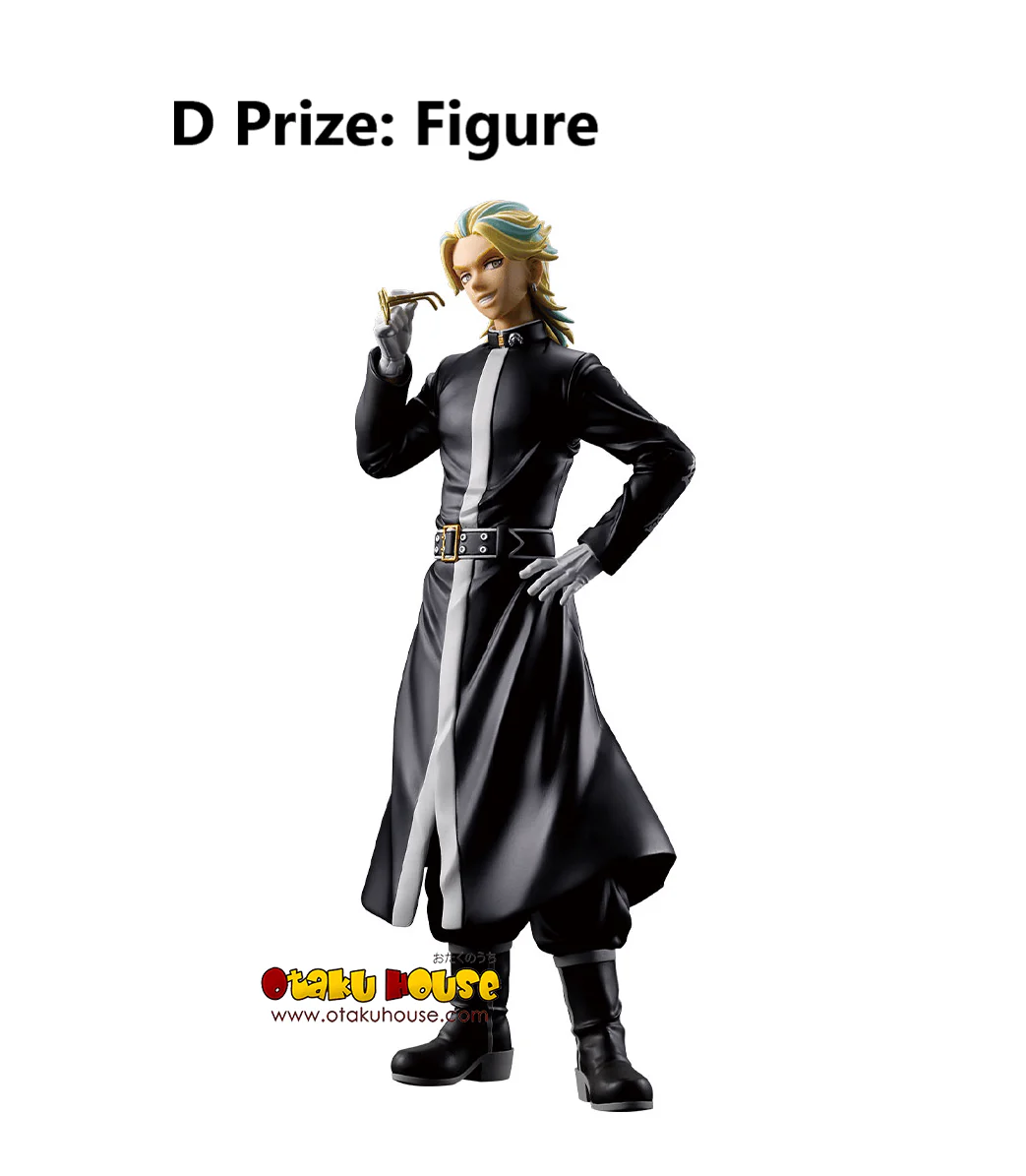 Ichiban Kuji - Tokyo Revengers - Tenjiku Arc - Image 10