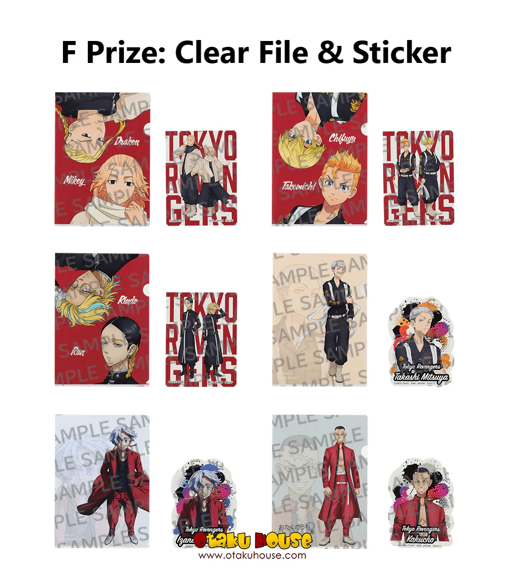 Ichiban Kuji - Tokyo Revengers - Tenjiku Arc - Image 12