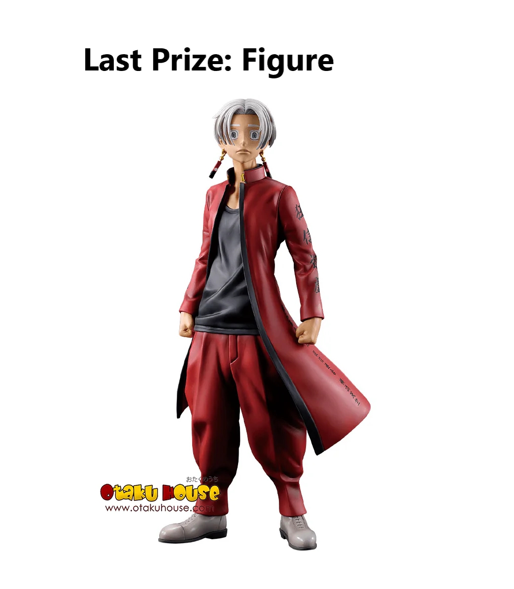Ichiban Kuji - Tokyo Revengers - Tenjiku Arc - Image 14