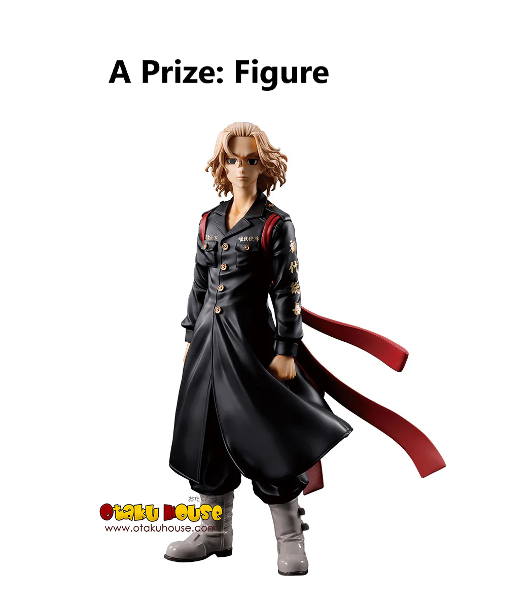 Ichiban Kuji - Tokyo Revengers - Tenjiku Arc - Image 7