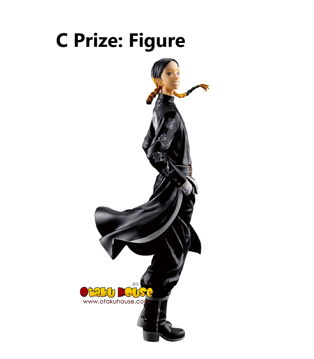 Ichiban Kuji - Tokyo Revengers - Tenjiku Arc - Image 9