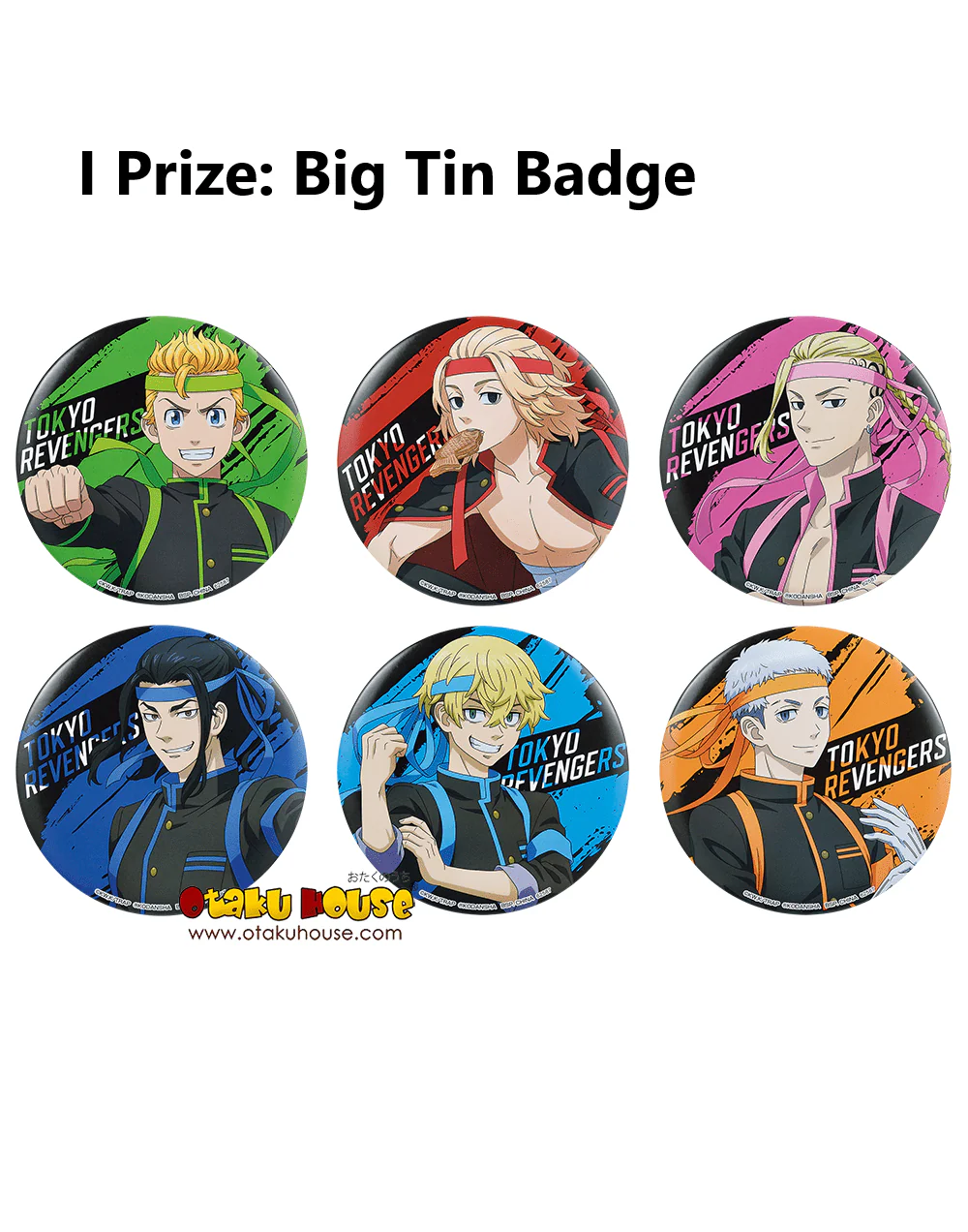 Ichiban Kuji - Tokyo Revengers - To Cheer On - Image 10