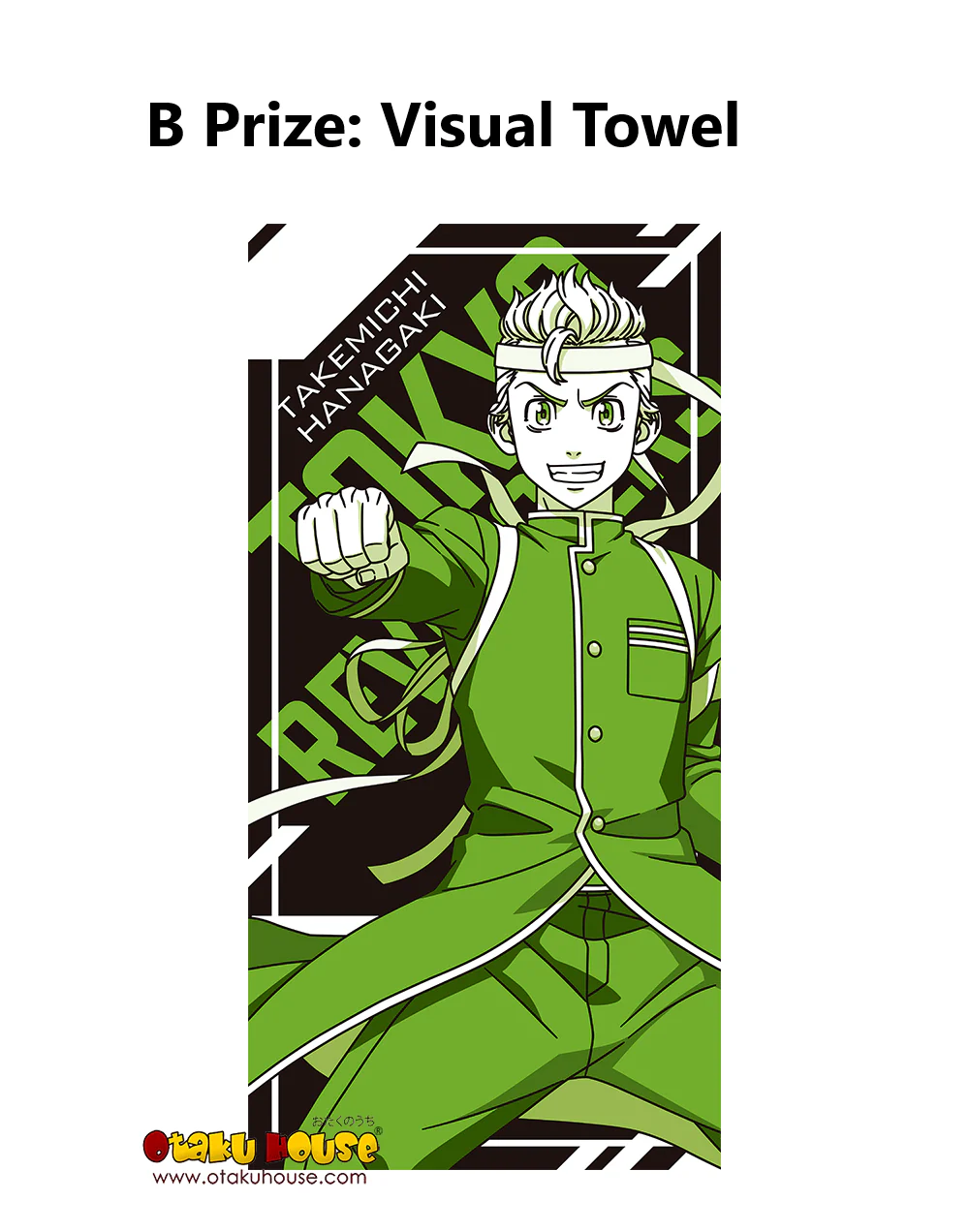 Ichiban Kuji - Tokyo Revengers - To Cheer On - Image 3