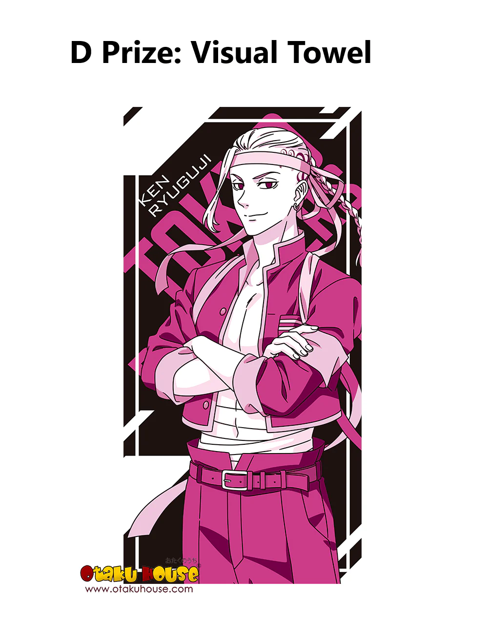 Ichiban Kuji - Tokyo Revengers - To Cheer On - Image 5