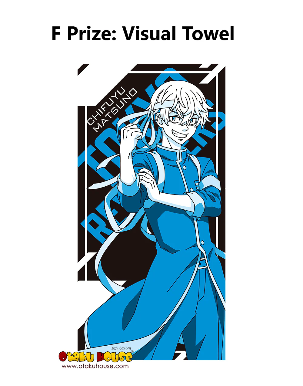Ichiban Kuji - Tokyo Revengers - To Cheer On - Image 7