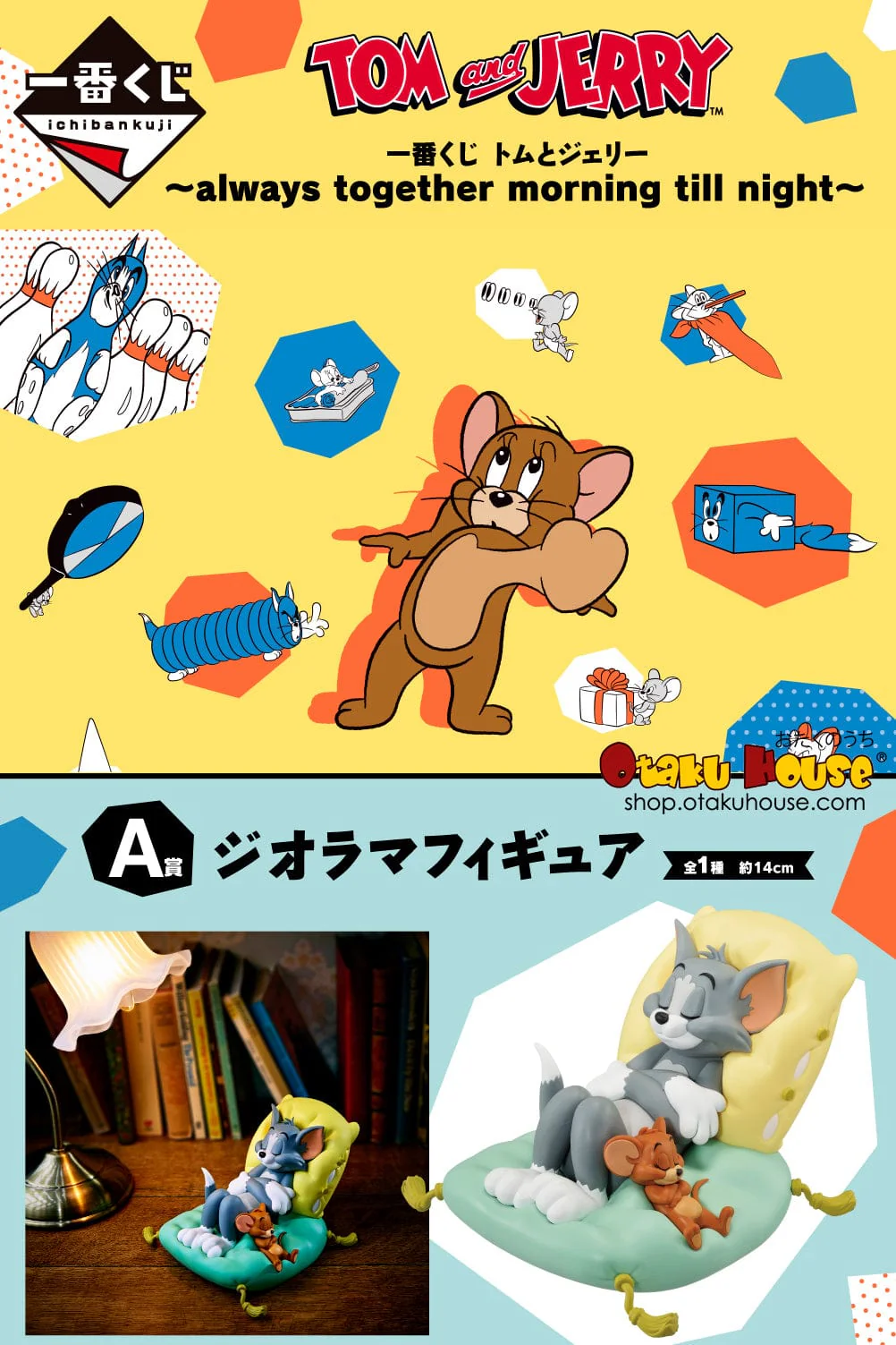 Kuji - Tom and Jerry - Always Together Morning Till Night (OOS)