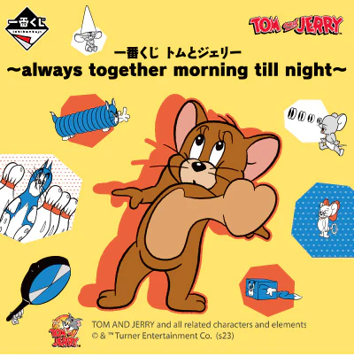Kuji - Tom and Jerry - Always Together Morning Till Night (OOS) - Image 18