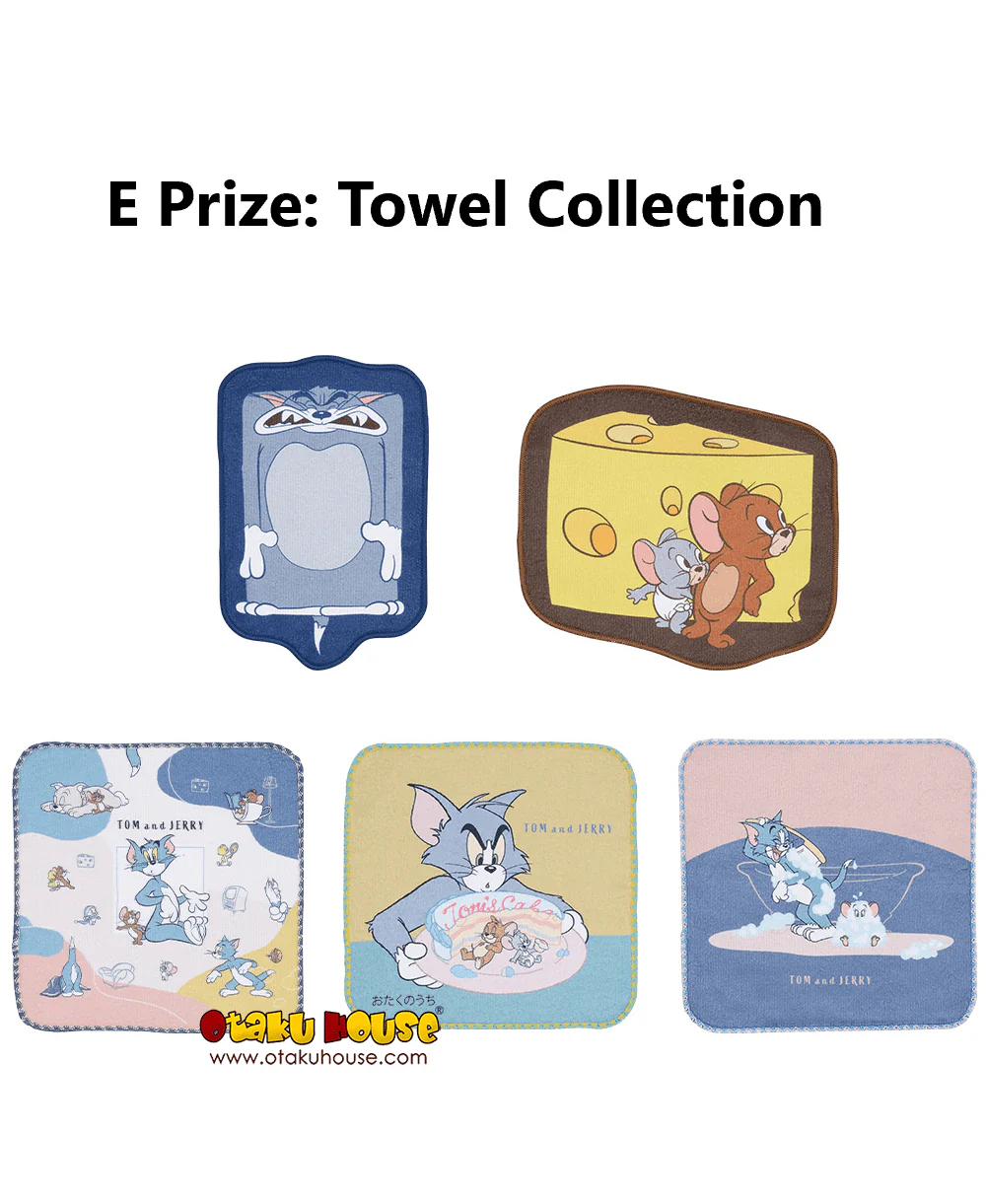 Ichiban Kuji - Tom and Jerry - One Peaceful Day - Image 7