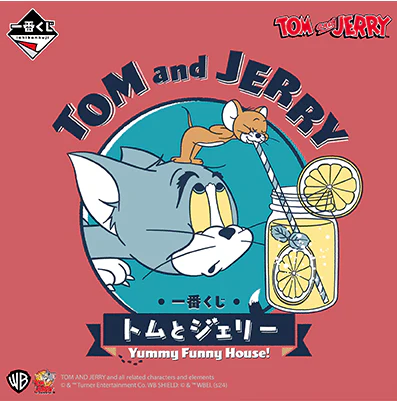 Ichiban Kuji - Tom and Jerry - Yummy Funny House