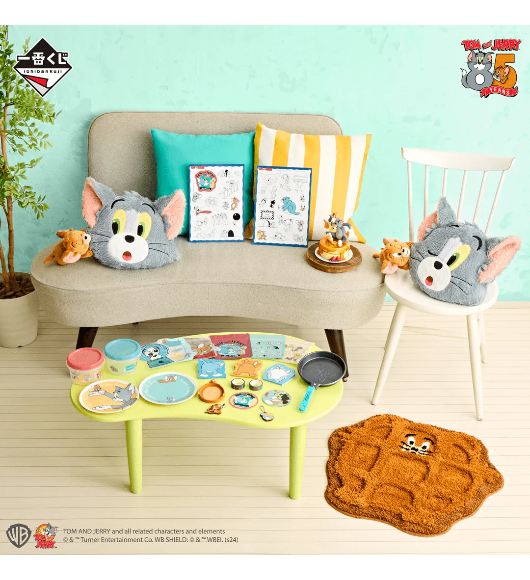 Ichiban Kuji - Tom and Jerry - Yummy Funny House - Image 11