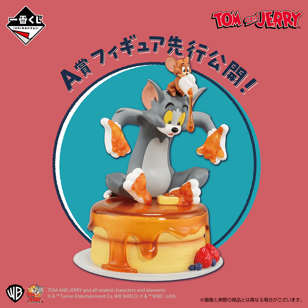 Ichiban Kuji - Tom and Jerry - Yummy Funny House - Image 2