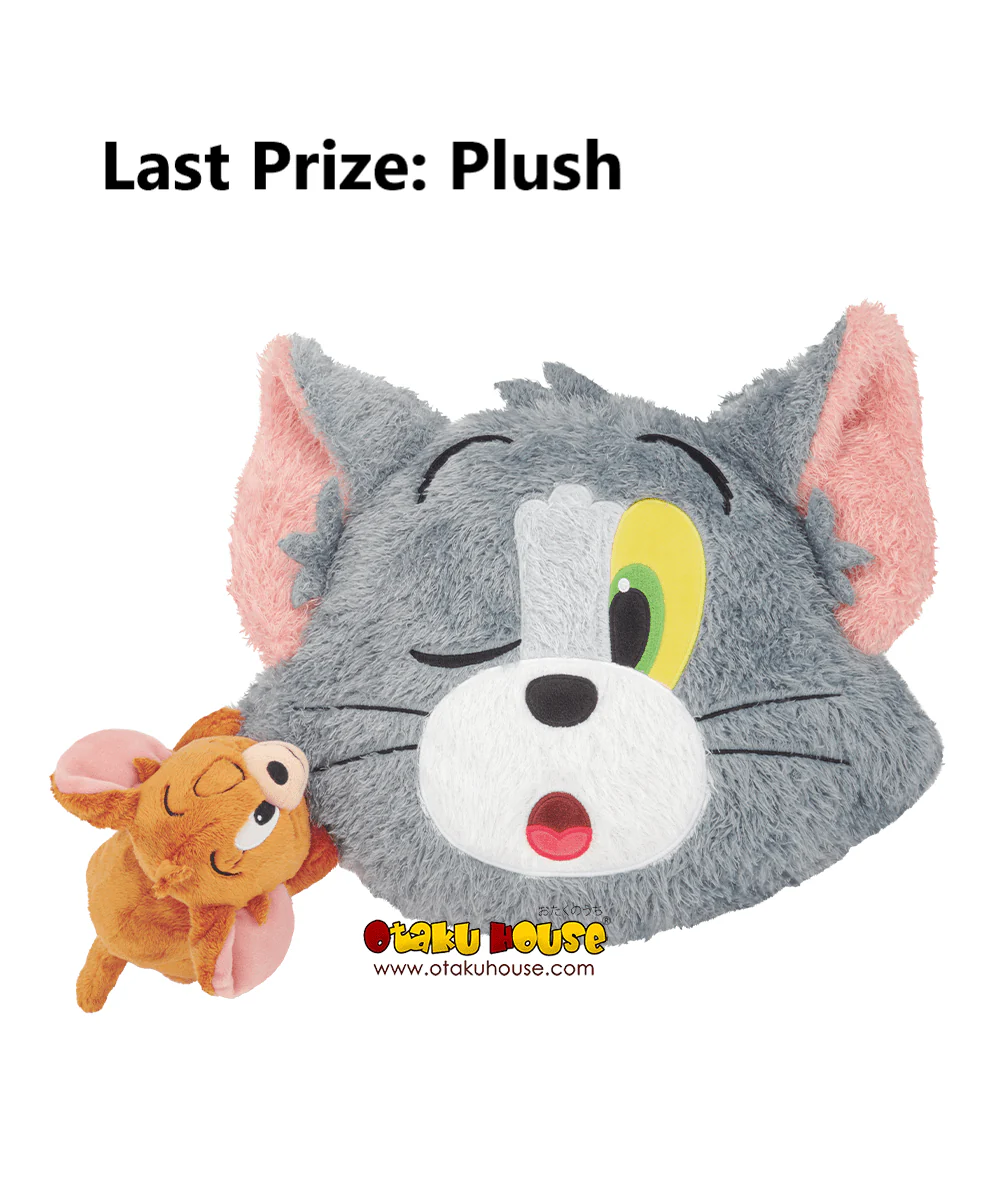 Ichiban Kuji - Tom and Jerry - Yummy Funny House - Image 20