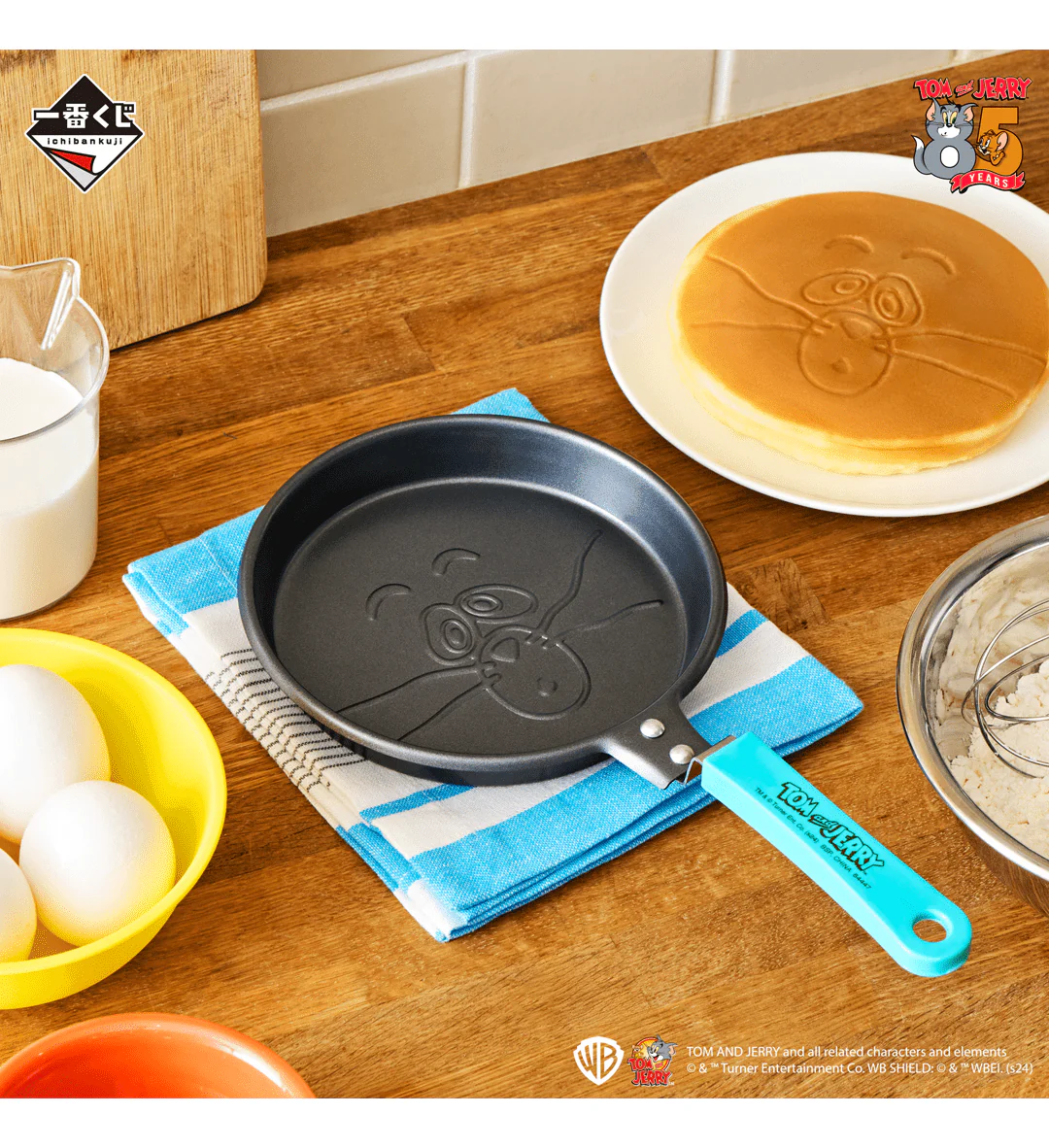 Ichiban Kuji - Tom and Jerry - Yummy Funny House - Image 6