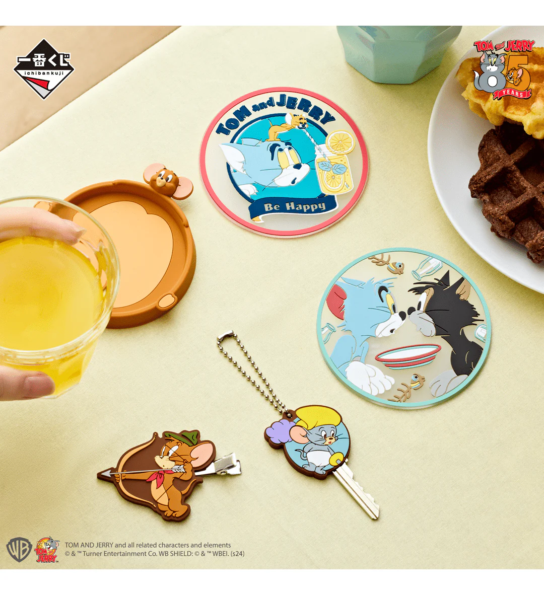 Ichiban Kuji - Tom and Jerry - Yummy Funny House - Image 8