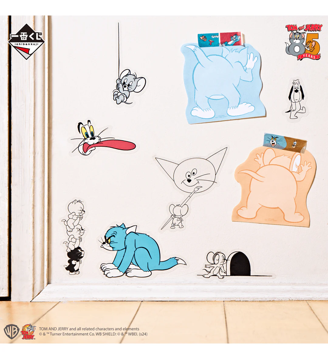 Ichiban Kuji - Tom and Jerry - Yummy Funny House - Image 9