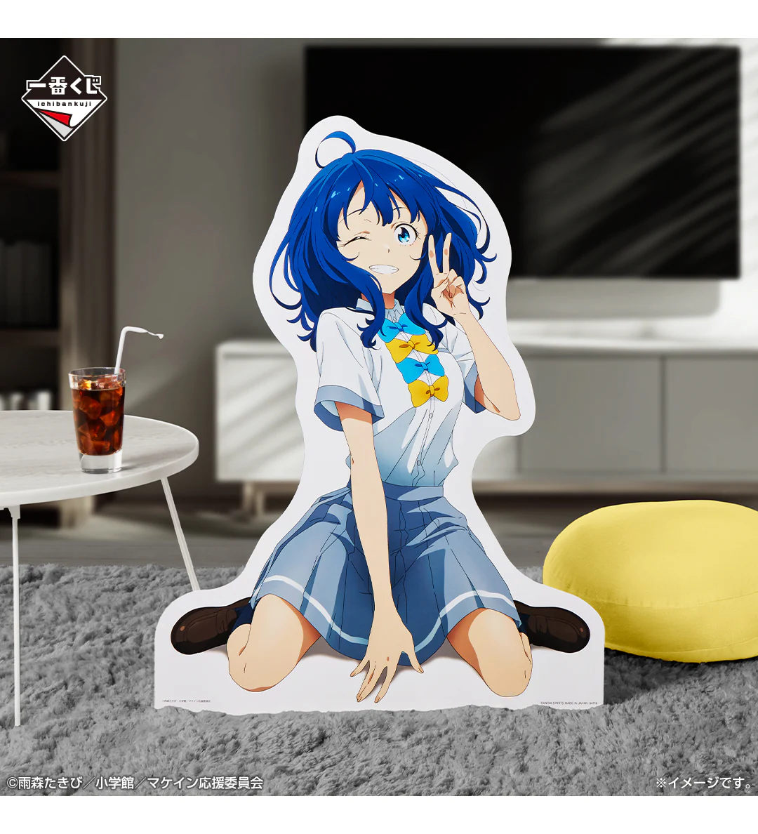 Ichiban Kuji - Too Many Losing Heroines! (Makeine) - Image 2