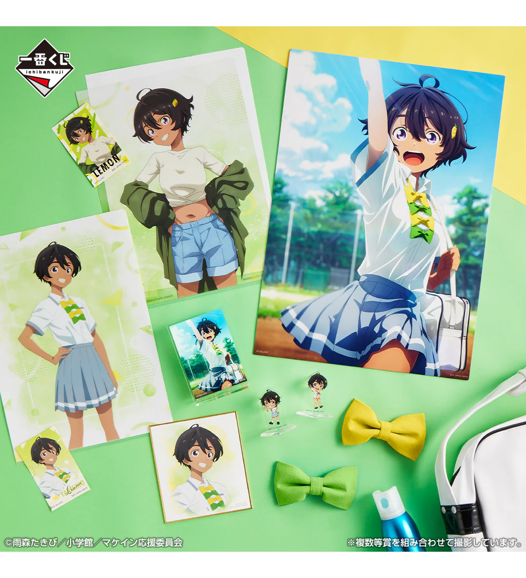 Ichiban Kuji - Too Many Losing Heroines! (Makeine) - Image 4