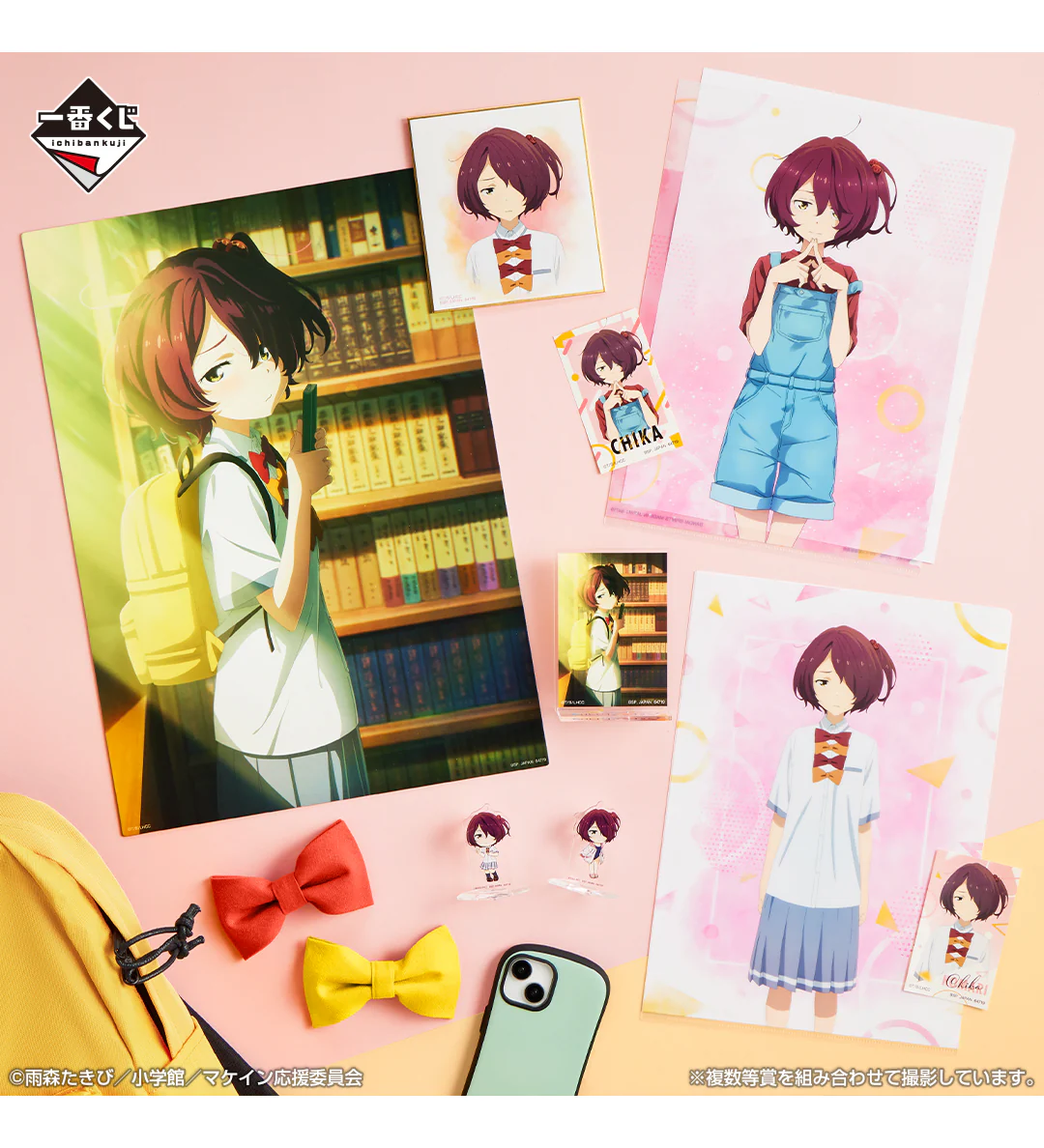Ichiban Kuji - Too Many Losing Heroines! (Makeine) - Image 5