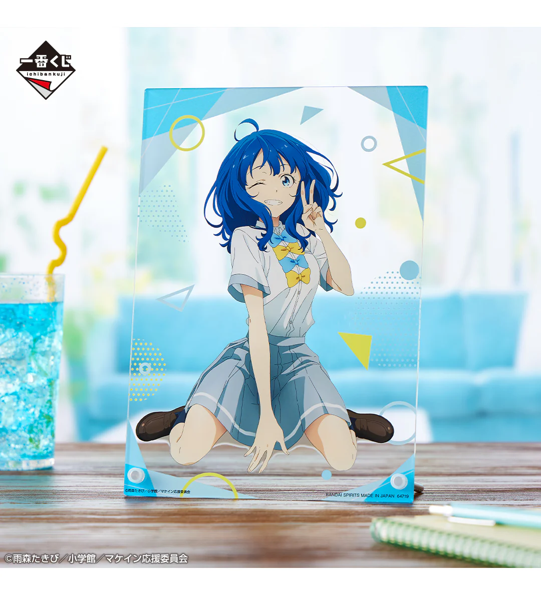 Ichiban Kuji - Too Many Losing Heroines! (Makeine) - Image 7