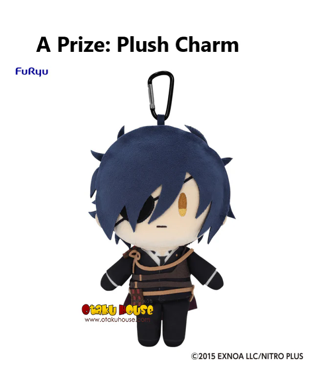 Kuji - Touken Ranbu - Companion Walk Part 2 - Image 2
