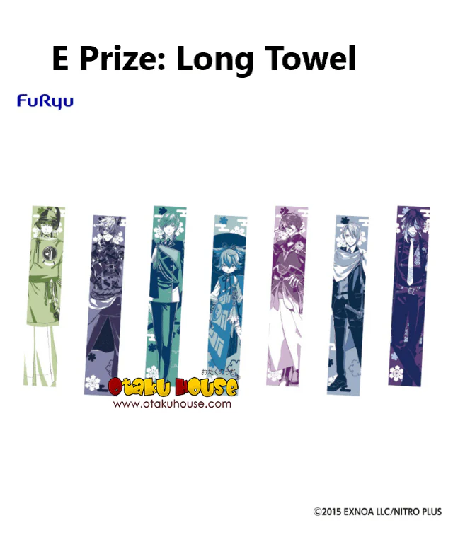 Kuji - Touken Ranbu - Noodle Stopper Part 4 - Image 6