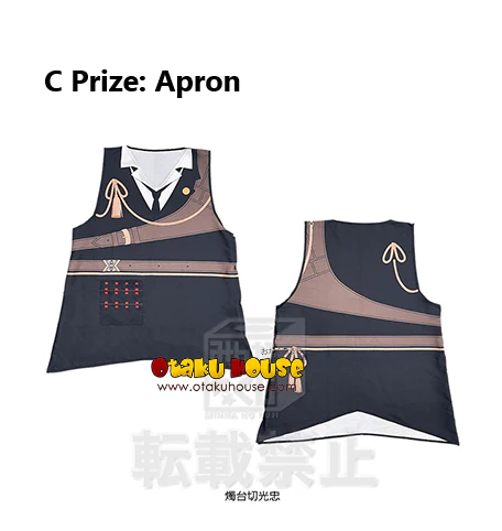 Kuji - Touken Ranbu - Noodle Stopper Team Part 3 (OOS) - Image 4
