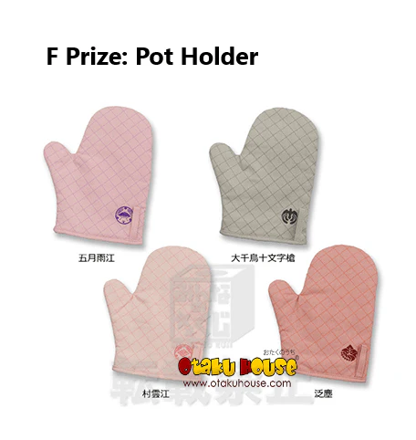 Kuji - Touken Ranbu - Noodle Stopper Team Part 3 (OOS) - Image 7