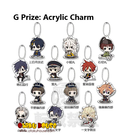Kuji - Touken Ranbu - Noodle Stopper Team Part 3 (OOS) - Image 8