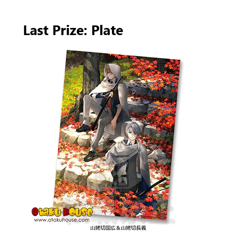 Kuji - Touken Ranbu - Noodle Stopper Team Part 3 (OOS) - Image 9